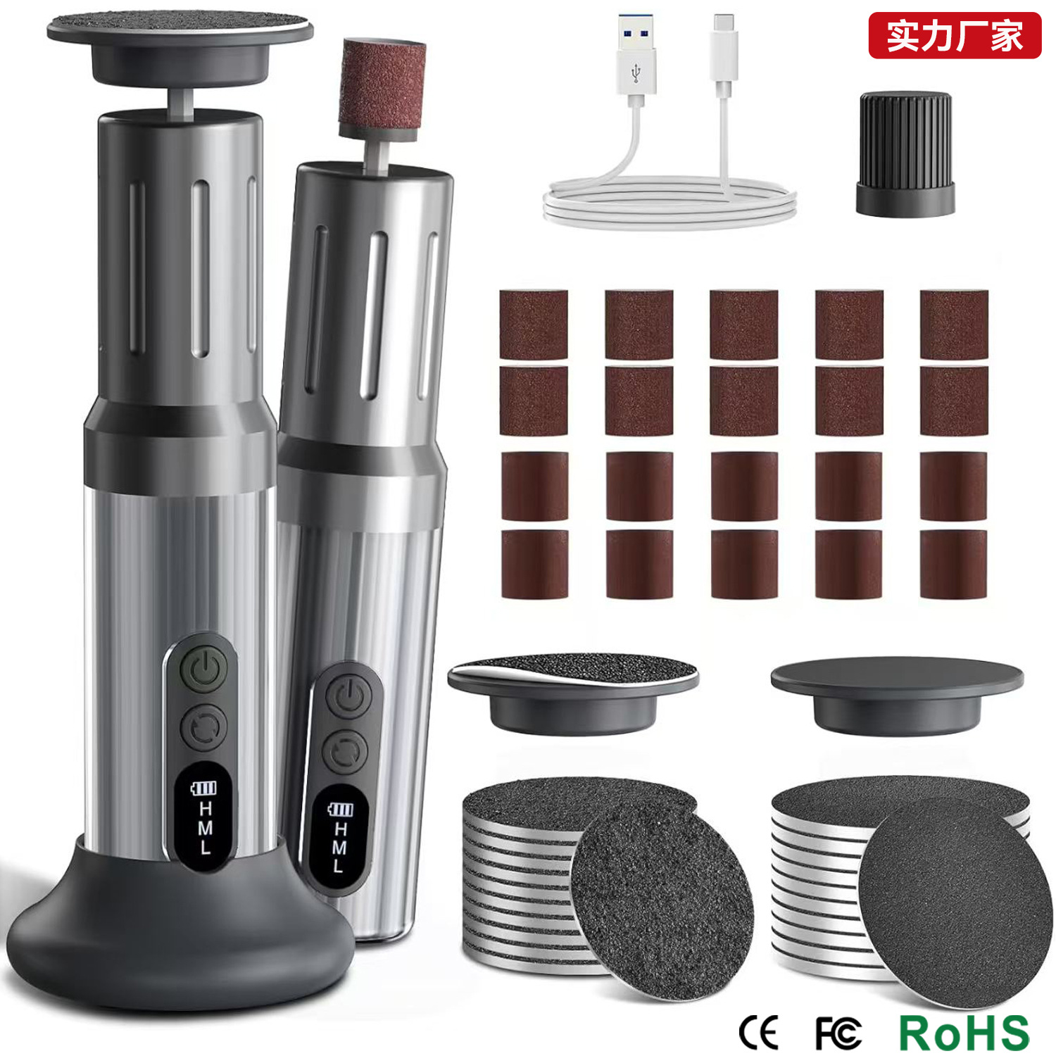 Electric Foot File C2C3, 2-in-1 Foot and Nail Care, Rechargeable with Base, Electric Foot Callus Remover