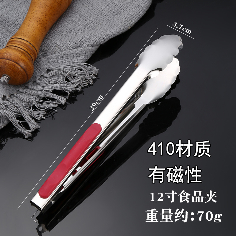 红色12寸(410材质 适合赠品)