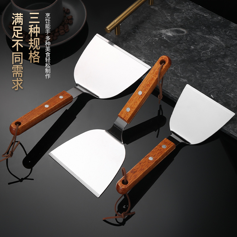 Stainless steel teppanyaki frying spatula thickened steak cooking spatula hand-grasping cake tool spatula pancake pizza baking knife