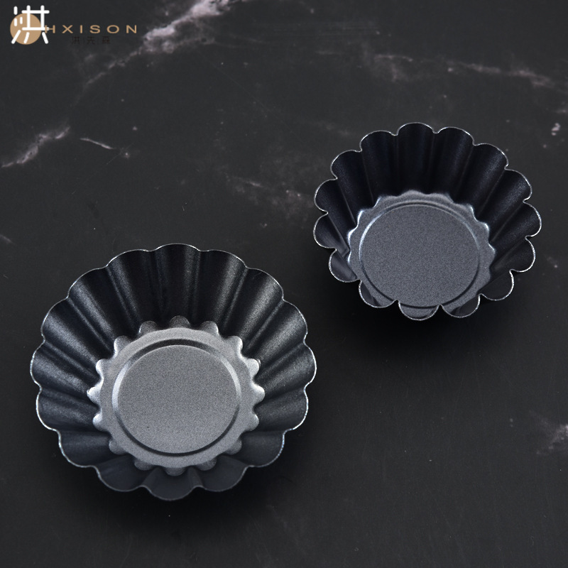 Carbon steel egg tart mold, thickened fluted cake pudding tart mold, DIY baking mold, non-stick chrysanthemum cup cake mold