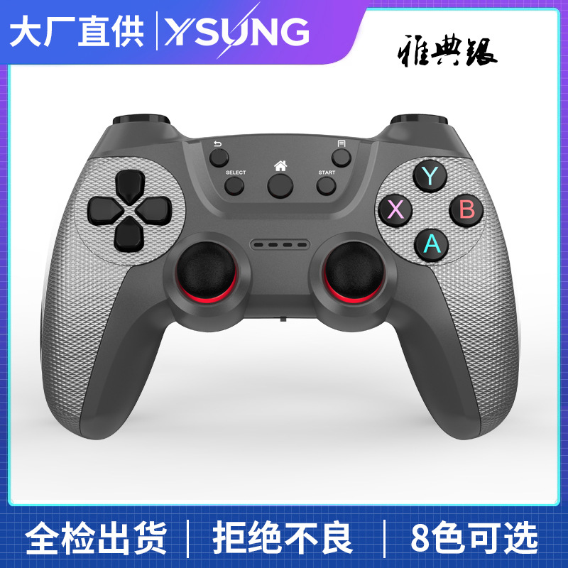 2.4G Wireless Controller Compatible with Android Phone TV Box P3 PC360 STEAM Black Myth Wireless Game Controller