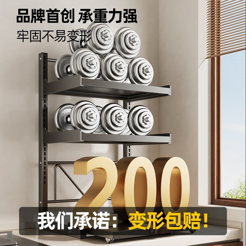 Ermo microwave oven rack multifunctional kitchen small appliance countertop pull-out oven rice cooker storage rack