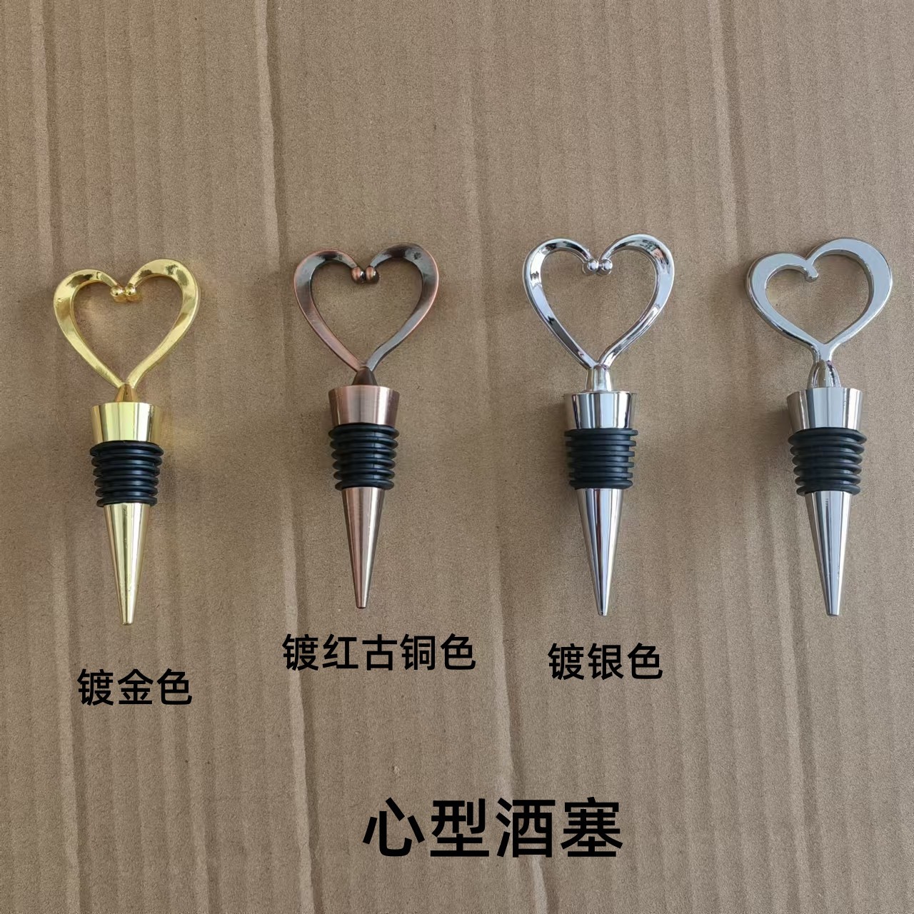 Red Wine Stopper Plastic 6 Silk Round Head Wine Stopper Gift Bottle Stopper Fresh-Keeping Device Metal Wine Stopper