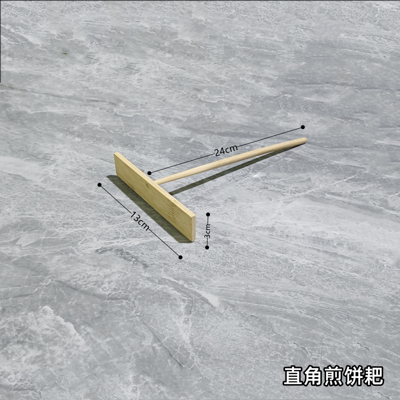 直角煎饼耙 13*3cm 散装