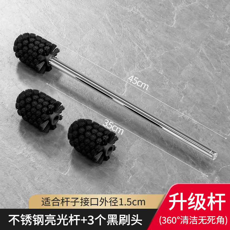 Toilet brush household no-dead-angle cleaning brush head toilet brush disposable replacement head universal hard bristle bathroom