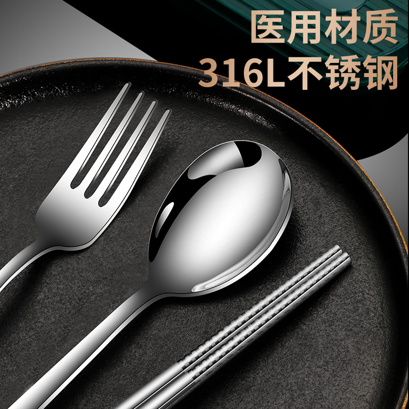 316 stainless steel spoon chopsticks three-piece outdoor student travel storage box portable cutlery set