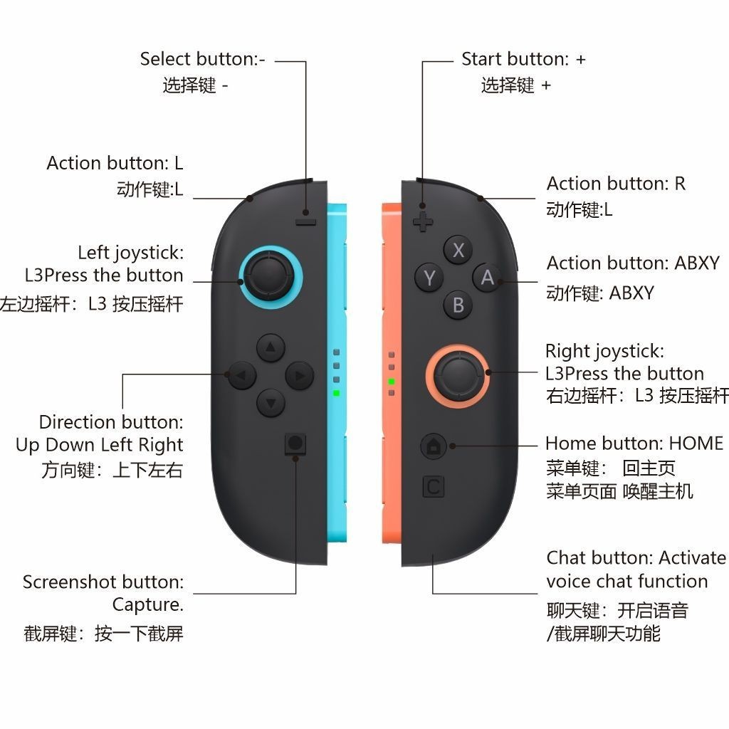 New Switch2 Left and Right Joy-Con 2nd Generation Controller NS2 Left and Right Game Controller Wireless Motion Sensing