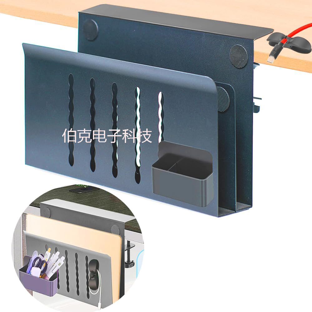 Under-desk laptop storage bracket, eBay new under-desk laptop storage bracket