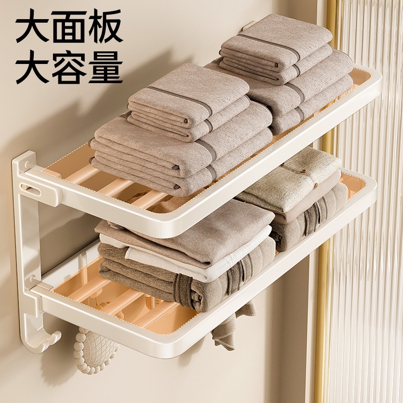 Cream style bathroom towel storage rack bathroom bath towel storage rack no-drill space aluminum foldable towel rack