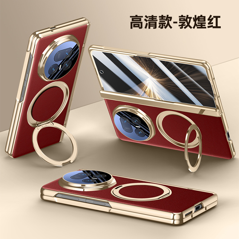 Applicable to Honor Magic V5 phone case Xuanwu series new folding screen collector's edition middle axis hinge 360 bracket