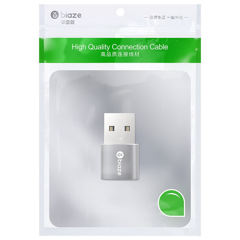 Biaze OTG Adapter USB to Type-C Data Cable Universal Android Phone Charging Connection U Disk Converter