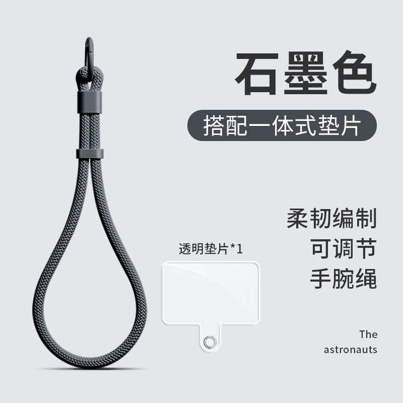 经典款黑色+1个透明夹片