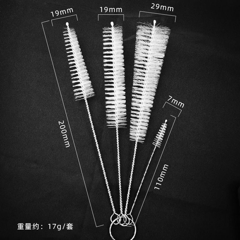 Kettle spout cleaning brush 4-piece set, nylon brush, teapot, oil pot, water bottle, piping tip cleaning brush, straw brush, small brush