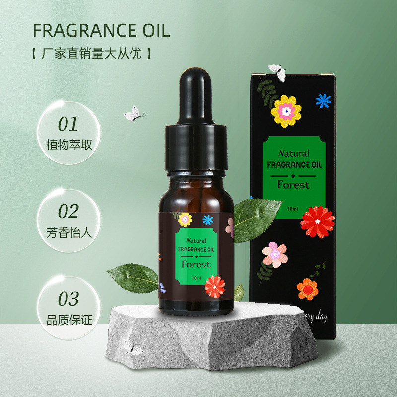 Five-Star Hotel Flameless Aromatherapy for Indoor Humidifier Water-Soluble Plant Essential Oil Toilet Purification Deodorizing Aromatherapy