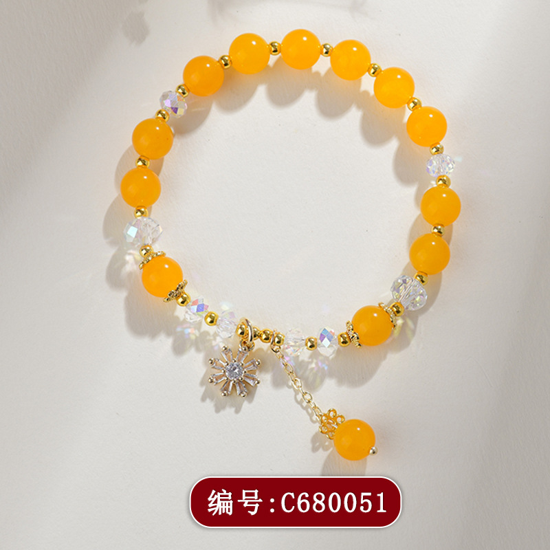 C680黄玛瑙闪钻琉璃手链
