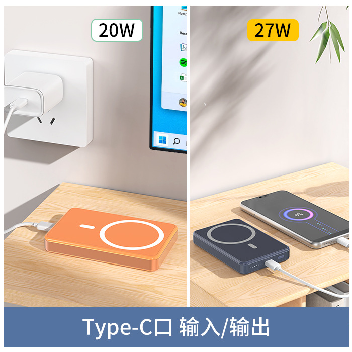 QI2.2 Magnetic Wireless Charger Magsafe Power Bank Watch 10000mah Fast Charge Mobile Power Charger