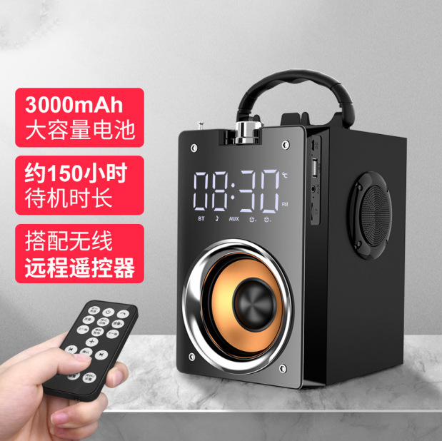 Yayunshi T3 Bluetooth Speaker Wireless Heavy Bass Loud Volume Outdoor Square Dance Small Speaker Amplifier