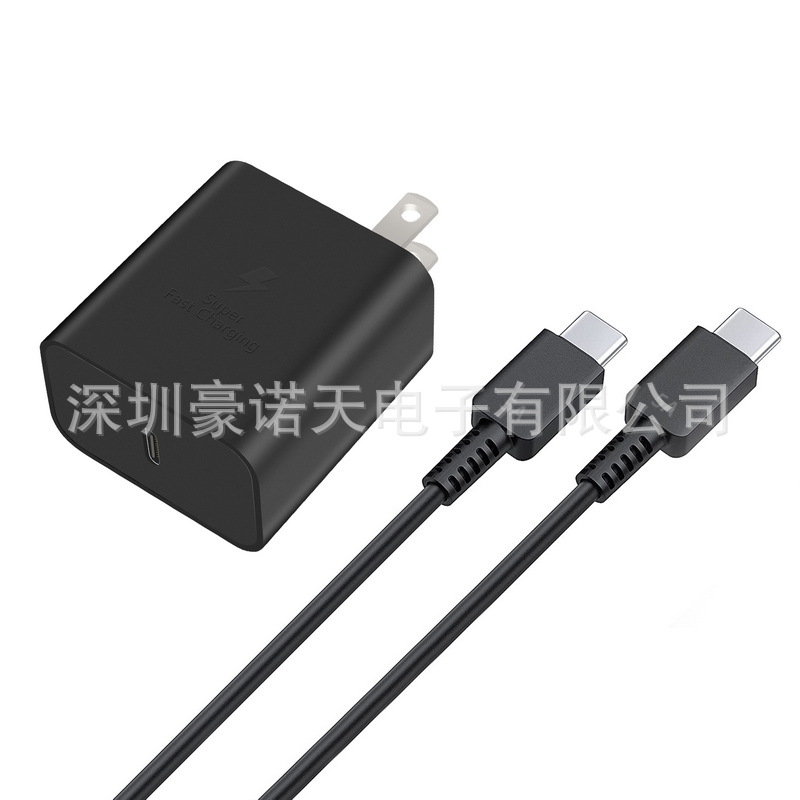 PD45W Fast Charging Head Samsung Charger for S22/S23/S24/S25 Phones 45W Charging Head
