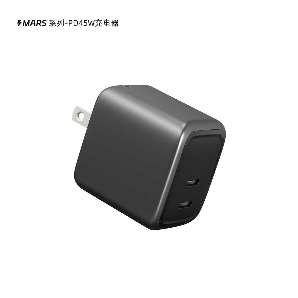 US Standard 45W Foldable Plug Charger, Phone Computer Dual-Port Low Temperature Fast Charger GaN Adapter