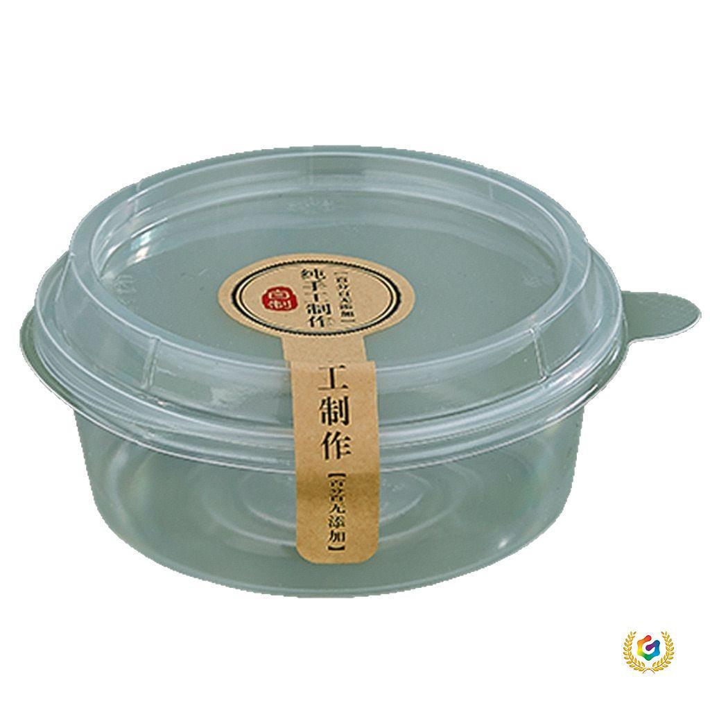 Cold dessert packaging lunch box, disposable thickened with lid, plastic, commercial, fruit, round soup bowl, takeout