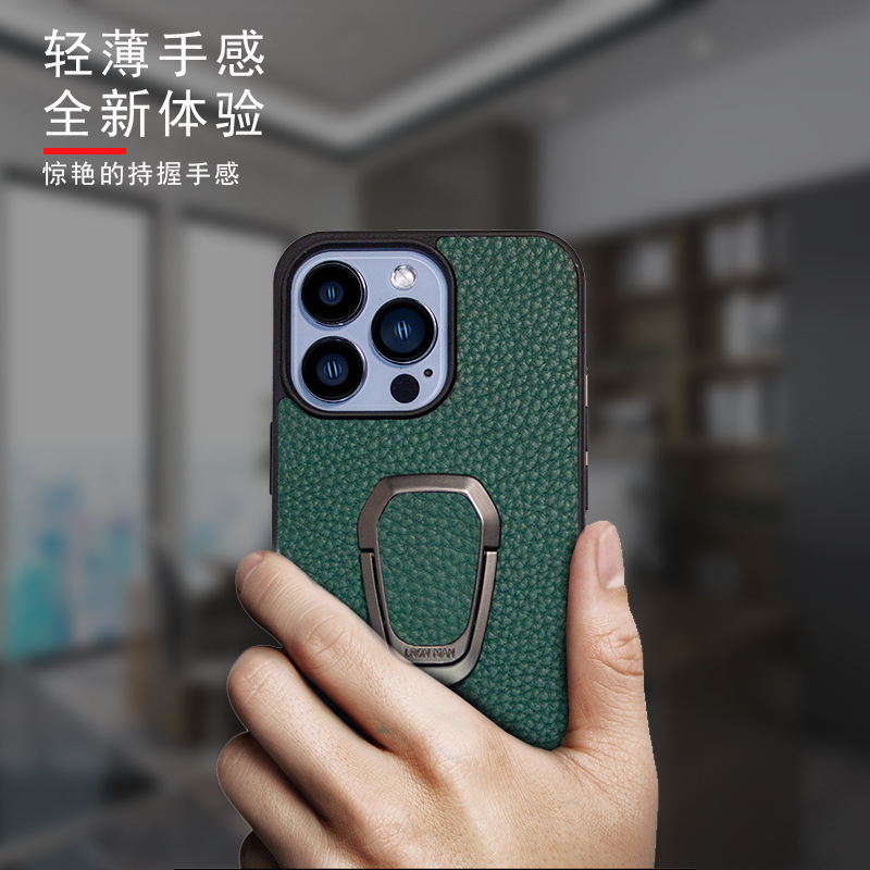 Applicable iPhone 14 Pro Max Hermes pebble grain cowhide 13/12 Pro phone case 14 protective case