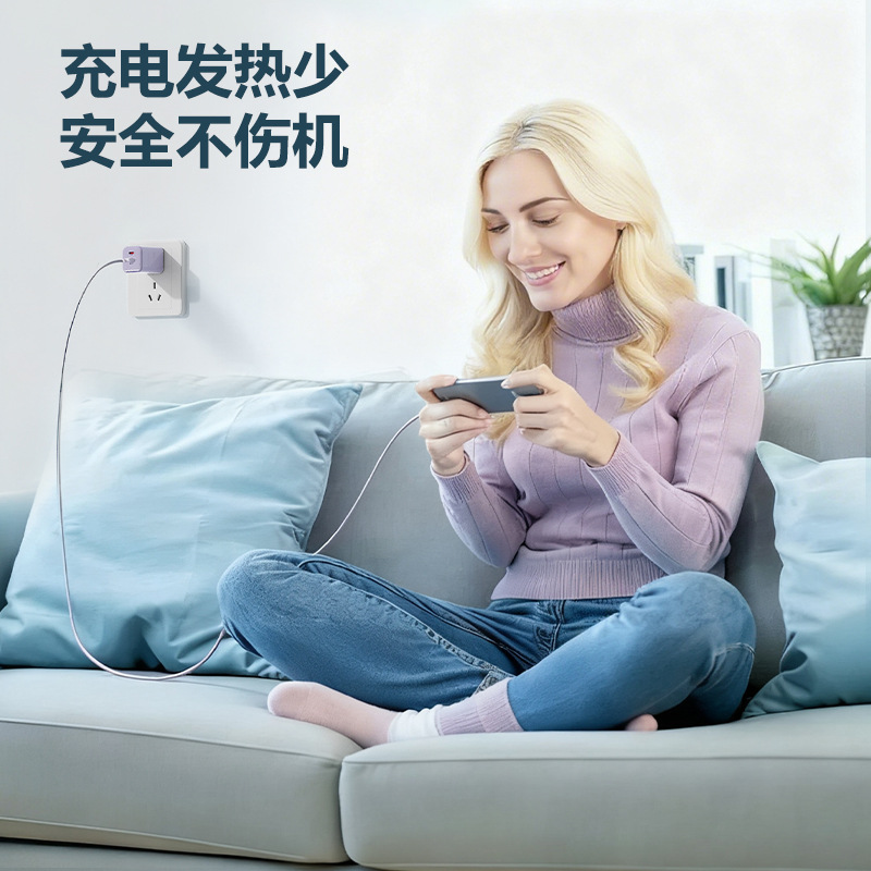 UK Standard 35W Dual Port GaN PD Charger for Huawei/Apple/Samsung etc. Fast Charging
