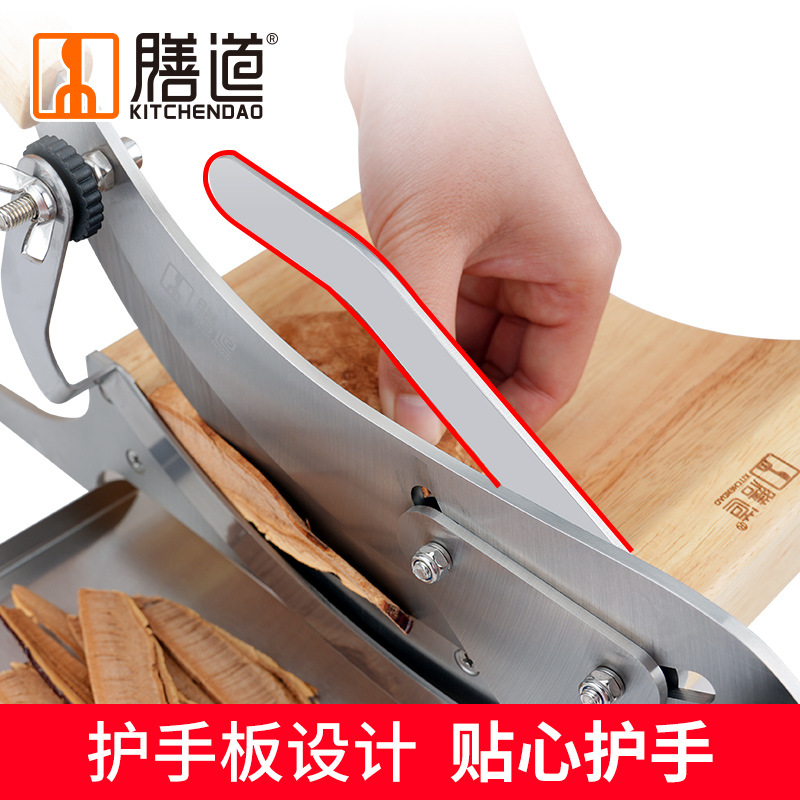Shandao Handguard Upgraded Herbal Medicine Guillotine, Adjustable Thickness Handguard, Slicing Ginseng, Lingzhi, Notoginseng, Household Commercial