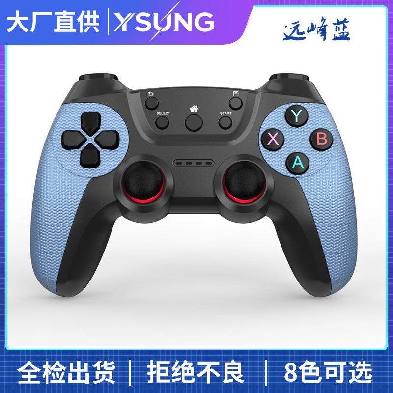 2.4G Wireless Controller Compatible with Android Phone TV Box P3 PC360 STEAM Black Myth Wireless Game Controller