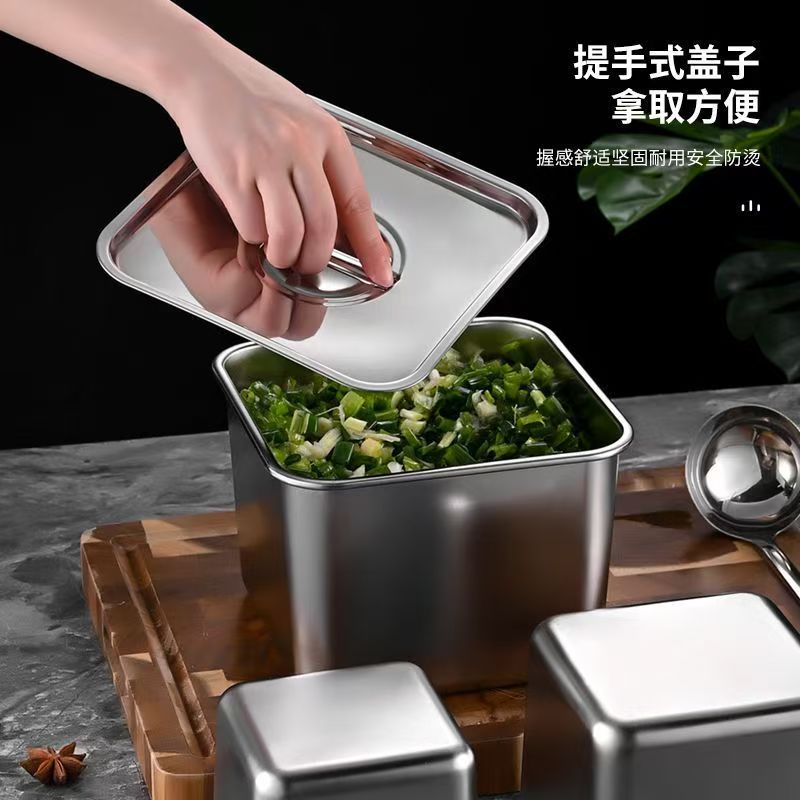 Stainless steel square seasoning box lard pot 304 with lid seasoning bowl kitchen commercial seasoning jar jam basin