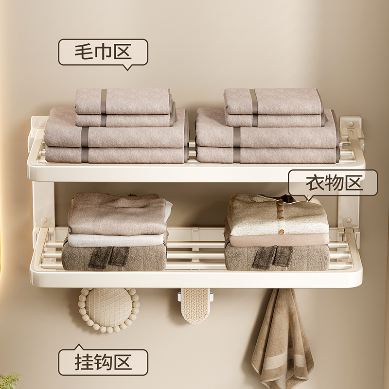 Cream style bathroom towel storage rack bathroom bath towel storage rack no-drill space aluminum foldable towel rack
