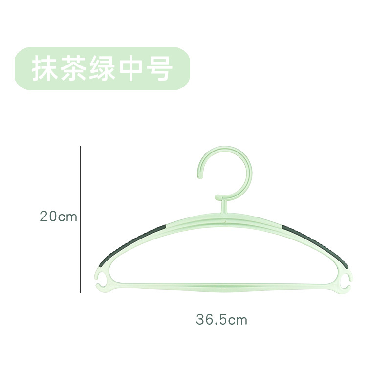 5-piece set plastic hangers, suitable for wide-shoulder clothes, adult home use, clothes hangers, children's drying hangers