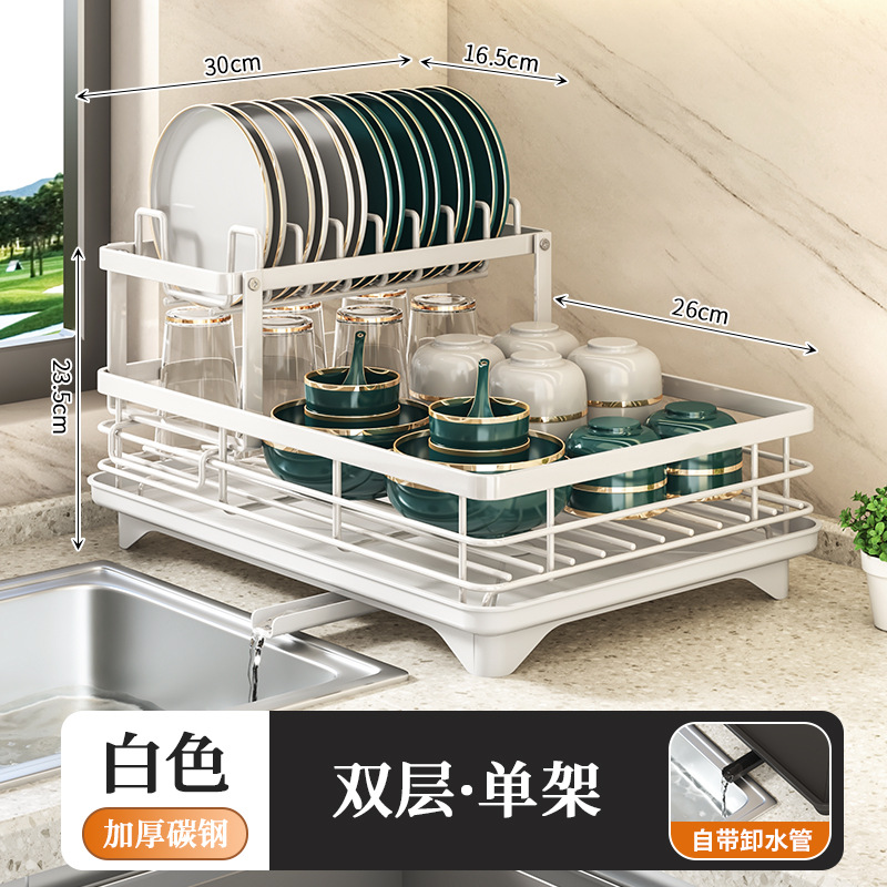 Bowl dish rack kitchen storage rack countertop draining rack multifunctional bowl plate sink multi-layer storage rack