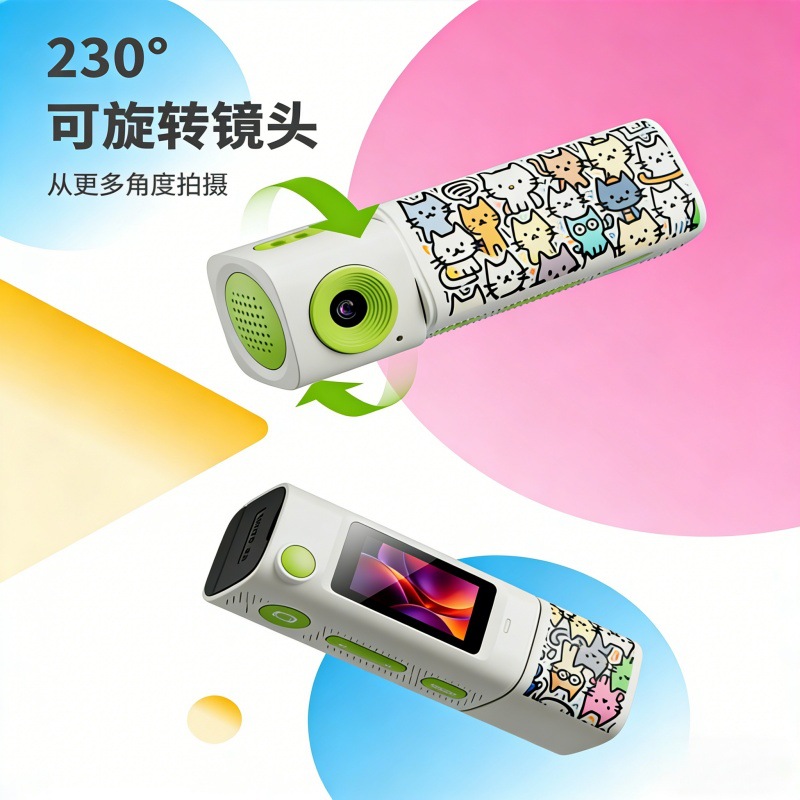 New Mini Camera Portable Thumb Camera Outdoor Shooting HD Pendant Camera Children Gift Toy