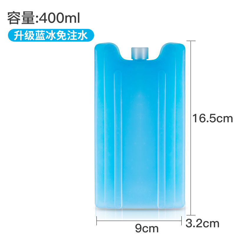 Ice box, air conditioner ice crystal box, cooler ice crystal, cold chain transport cooling preservation, ice plate, blue ice, ice bag