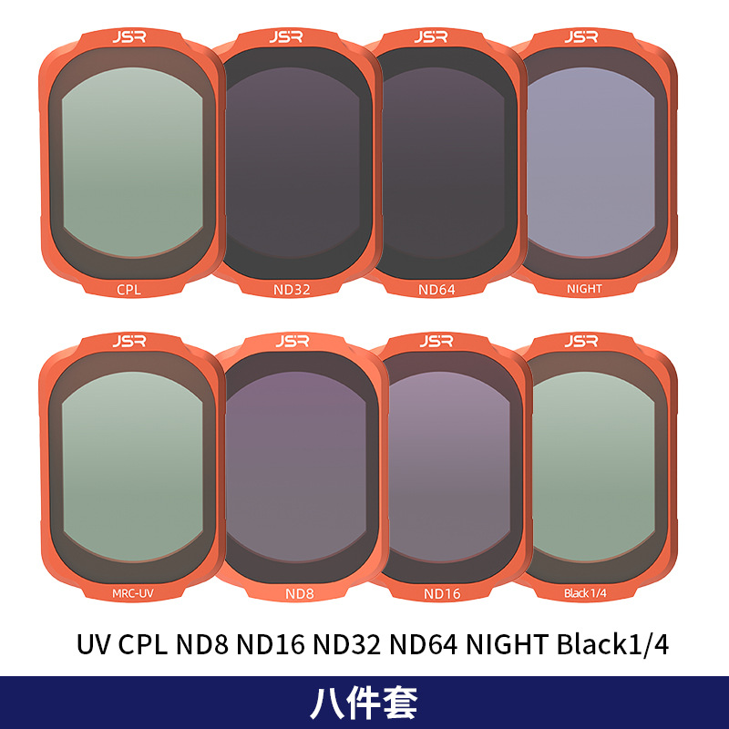 Filter UV black mist ND neutral density filter CPL polarizer 10x lens camera accessories for DJI Pocket4