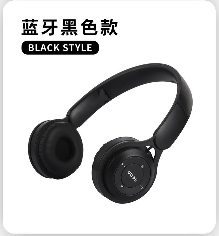 Y08 Wireless Stereo Bluetooth Card Headphone Headband Sports Noise Reduction Game Portable New