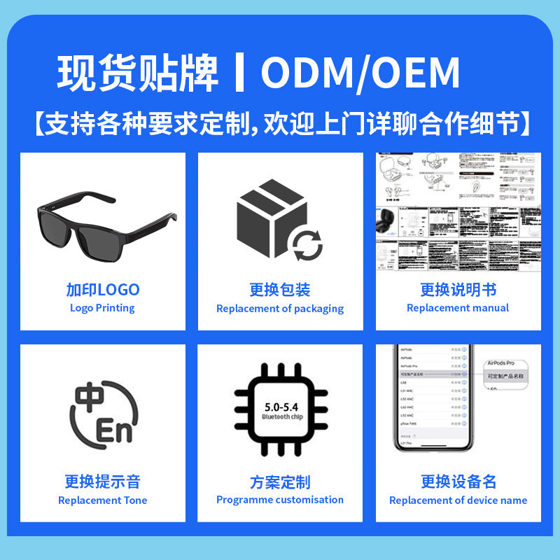 Sports Outdoor Cycling AI Smart Glasses Polarized Sunglasses 800W Camera Photo Video