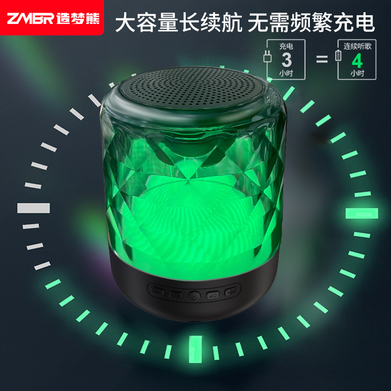 Dream Bear smart AI Bluetooth speaker large volume crystal transparent glass portable speaker computer home zmx01