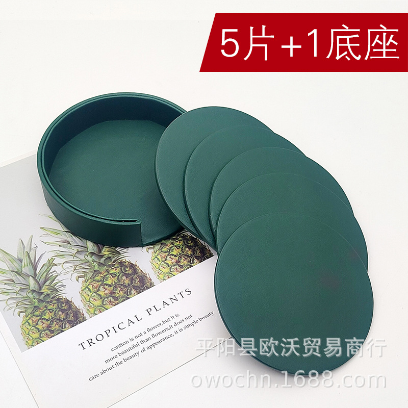 10cm圆形5片套装绿色