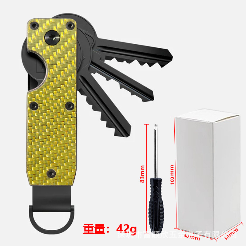 New Aluminum Alloy Multi-functional Key Ring Simple Design Key Box Can Hold 2-6 Keys