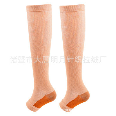 均码 · 阴阳露脚趾肤