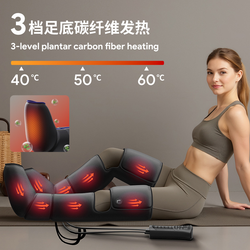 Calf massager air pressure zipper leg beauty machine automatic air bag thigh massage air wave leg massager