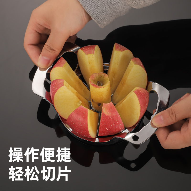 Stainless Steel Apple Cutter Zinc Alloy Kitchen Tool Fruit Press Slicer Portable Segmenter Corer