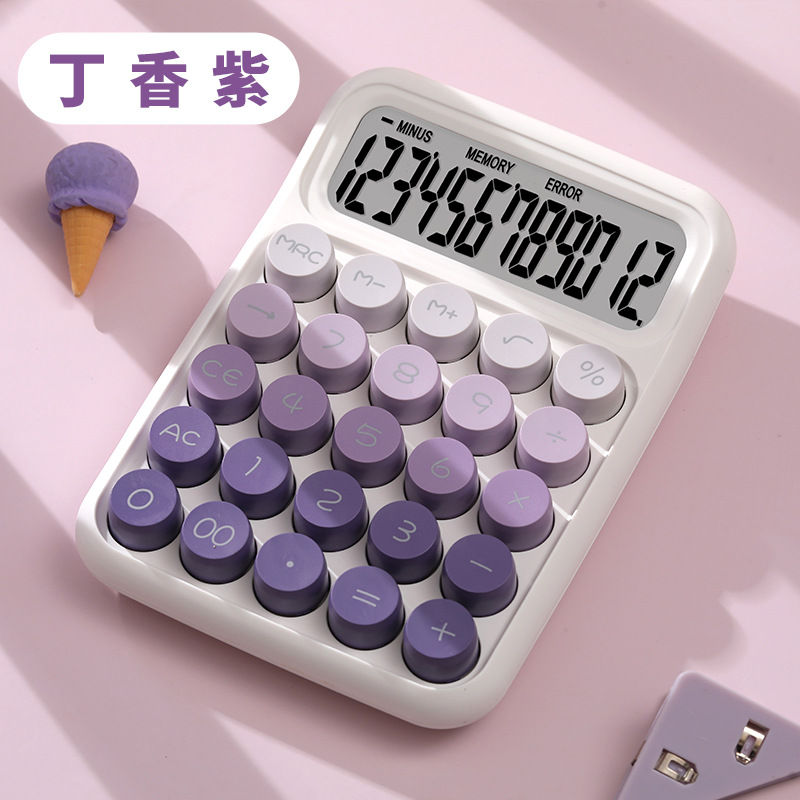 817pro渐变紫