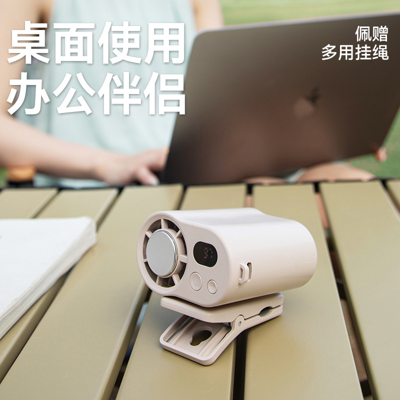 F27 Waist-Mounted High-Speed Fan Semiconductor Cooling Portable Air Conditioner Clip Umbrella Neckband Desktop Handheld Fan BSMi