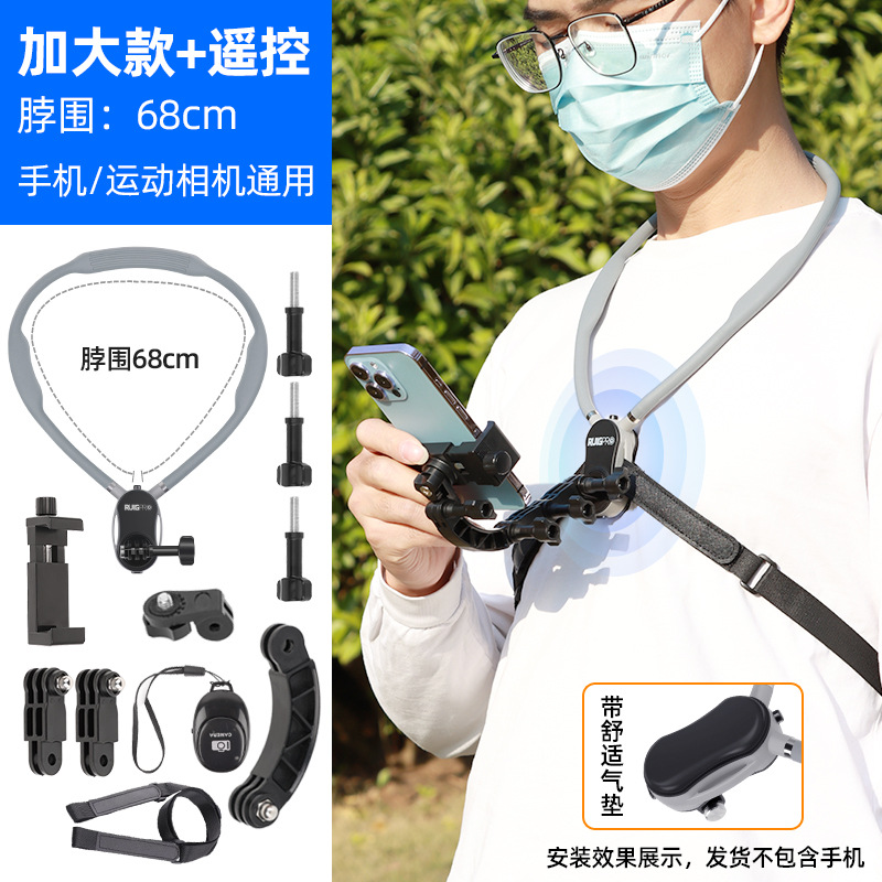 升级加大款+遥控