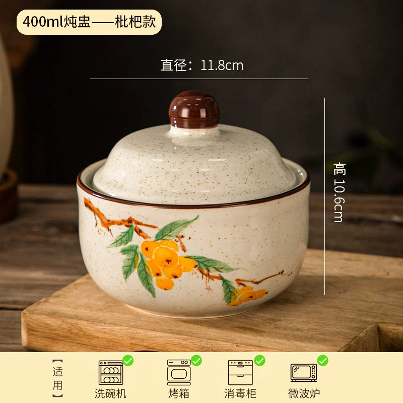 Japanese ceramic stew pot earthenware pot water-separated stew pot household medicine pot soup pot stew soup bowl with lid bowl bird's nest egg steaming bowl stew pot