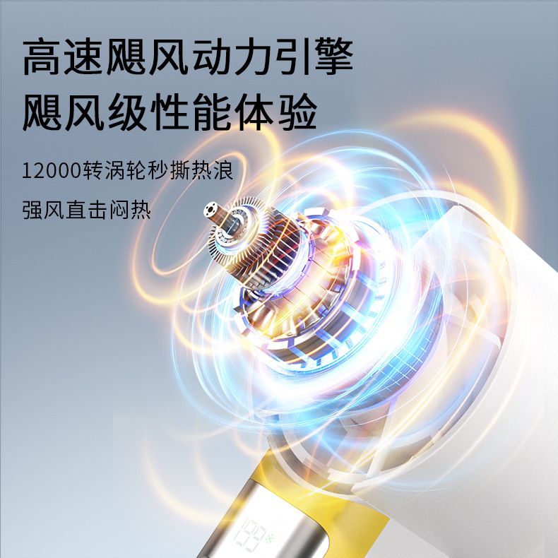 Semiconductor Cooling Small Fan Ice Compress High Speed Fan Handheld Fan Outdoor Portable Charging