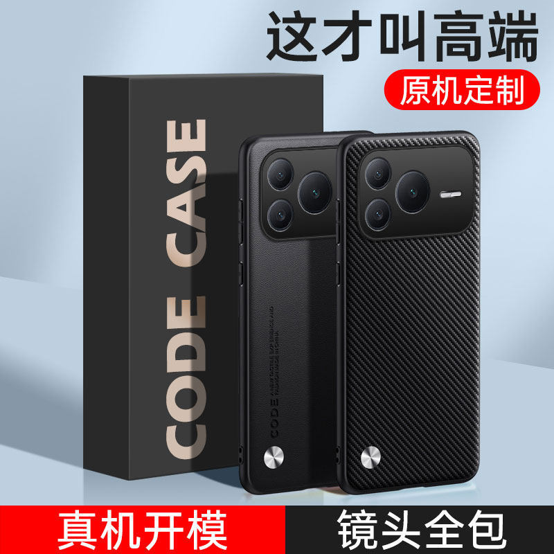 Applicable to Huawei Honor power2 phone case prower leather protective case Kevlar SER-AN00 full coverage
