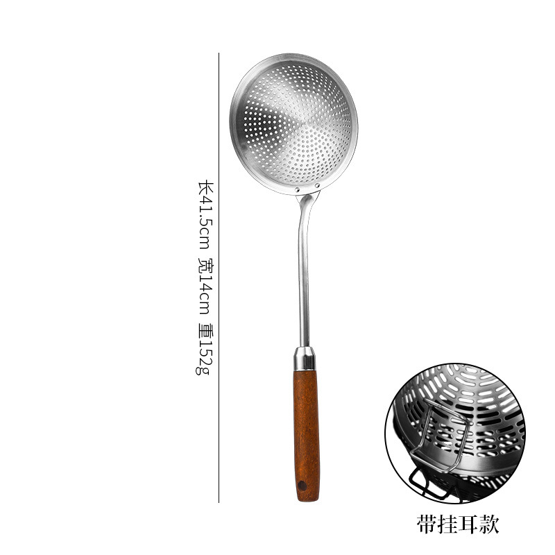 201 stainless steel small hole slotted spoon, household rosewood handle colander, dumpling noodle scoop, frying strainer spoon, hot pot spoon